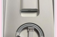 iphone13用以前的充电器伤电池吗，iphone13可以用以前的充电器充电吗？