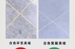 美缝不打蜡不贴纸可以吗_美缝不打蜡行不行