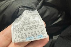 一件白鹅绒的羽绒服什么价位_一般白鹅绒羽绒服多少钱