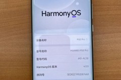 华为p50pro有几种颜色，华为p50pro哪种颜色好看？