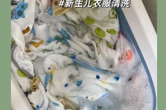 衣服多洗几次能洗掉甲醛吗，衣服洗太多次会怎么样