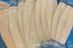 合肥灭活新冠病毒口罩是哪个厂家，安徽合肥灭活新冠口罩？