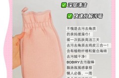 搓澡巾能搓脸吗，能不能用搓澡巾,会伤害皮肤吗