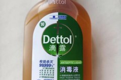 滴露消毒液闻久了对人有害吗_滴露消毒液闻久了嗓子疼怎么办