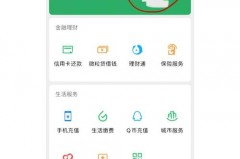 拼多多iPhone12可以预约了吗，拼多多预约iphone13？