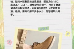 磨砂皮鞋怎么保养清洁，磨砂皮鞋怎么清理干净
