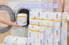 洗衣袋是一件衣服一个吗，洗衣袋是一次性的吗？