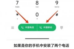 拨打号码是空号是什么意思，拨打的号码是空号意味着什么？
