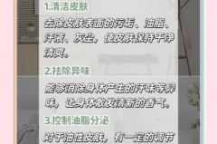 肥皂放哪里比较好_肥皂怎么放