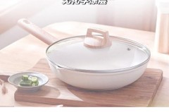 卡罗特麦饭石锅只是涂层吗，卡罗特麦饭石锅怎么开锅