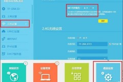 路由器不用需要关吗，路由器不用需要关吗为什么？