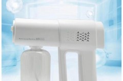 酒精喷雾枪的蓝光对人体有害吗_酒精喷雾有毒吗