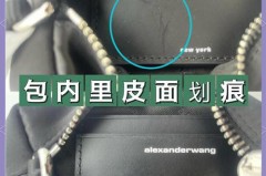 皮衣压痕怎么弄平，皮衣被压皱了怎么处理