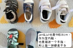 凉鞋大了磨脚还是小了磨脚_凉鞋磨脚的处理办法