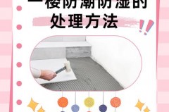 钢琴防潮竹炭包和吸湿盒哪个更彻底，竹炭防潮包可以用多久?？