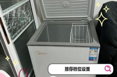 冰柜结冰太厚费电吗，冰柜结冰太厚是怎么回事