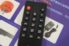 为什么淘宝不卖震楼神器了，淘宝上为什么没有震楼器了
