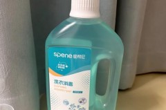 哪种消毒液能杀死真菌_那种消毒液能杀真菌