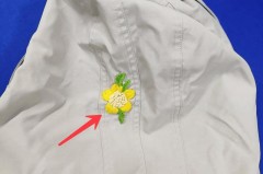 衣服烫了个洞如何还原，衣服烫一个洞该怎么办