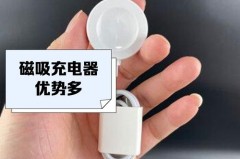 华为mpen2可以磁吸充电吗，华为mpen2支持matepadpro吗？