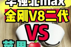 Airpodsmax开箱评测_airpod max 测评