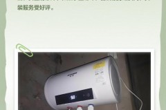 恒温热水器不恒温是质量问题吗，恒温热水器无法恒温？