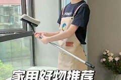 擦窗器磁力多大，擦窗器有几块磁铁？