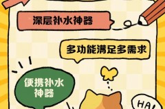 补水仪可以放凉白开不_补水仪可以加烧开的水吗