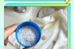 肥皂洗衣服留下一坨白怎么办_用肥皂洗衣服洗出白印怎么快速弄掉