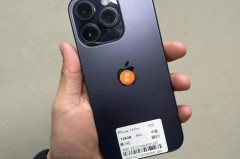 iphone14pro信号会改善吗，ios14信号强度