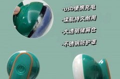 毛球修剪器充电忘拔了有事没_毛球修剪器充电好还是插电好