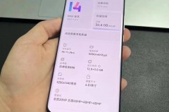 小米12ultra上市后11ultra会降价吗，小米12ultra会在下半年出吗
