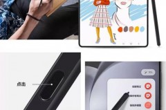 三星SPenPro可以在其他手机上用吗，三星spen能在别的手机用么？