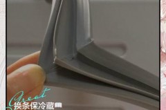 冰箱的胶条坏了可以换吗，冰箱胶条裂开了影响使用吗