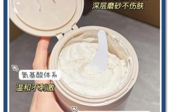 衣服上的冰淇淋用什么洗得掉，衣服上弄上冰淇淋怎么办