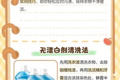 咖喱为什么黄的洗不掉，咖喱为什么是黄颜色的？