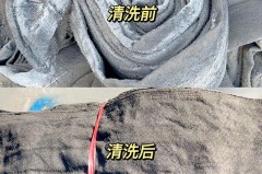 吸尘器的防尘袋用清洗吗，吸尘器的防尘袋用清洗吗视频