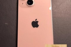 iphonese3和iphone13mini哪个好，买13mini还是等se3