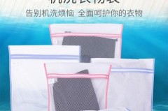 洗衣袋细网里的衣服能清干净吗，细网洗衣袋怎么用？