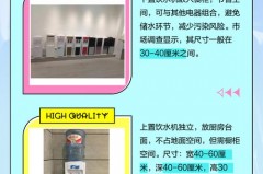 家用饮水机哪个类型好，为什么这种类型的饮水机比较好，家用饮水机买什么类型的比较好?？