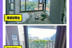 阳台如何布置可增大面积，阳台如何布置可增大面积的房子？