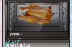 烤箱灯亮不加热是怎么回事，烤箱亮灯但是不加热