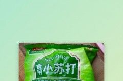 小苏打洗脸会伤害皮肤吗，小苏打洗脸好不好