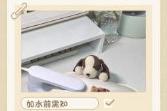 电热水袋里的水少了可以加水吗，电热水袋水少怎么办？