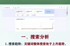 富氢水杯真的很有效吗_富氢水杯真的很有效吗知乎