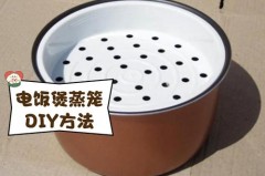 pp材质蒸笼安全吗_pp蒸笼有毒吗