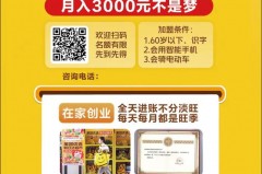 乐町天堂伞联名jk裙值得入手吗_乐町百科