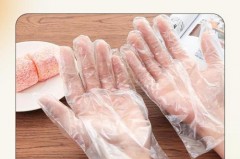 医用薄膜手套干净吗，医用薄膜手套干净吗有毒吗