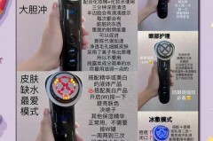 补水仪能充一晚上吗，补水仪要充满电才能用吗