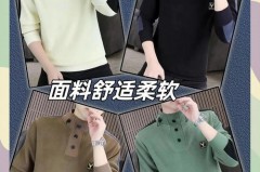 奥粒绒卫衣买大还是买小，奥粒绒保暖如何